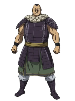 Rai Do Anime Season 5