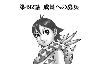Chapter 511 | Kingdom Wiki | Fandom Chapter 511 | Kingdom Wiki | Fandom