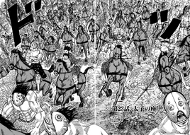 Chapter 23 cover
