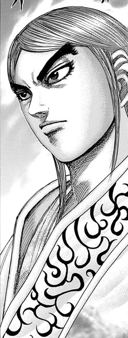 Shun Shin Kun portrait