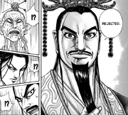 Four Pillars' Shocked at Ryo Fui