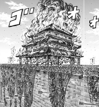 Kankoku Tower Burns