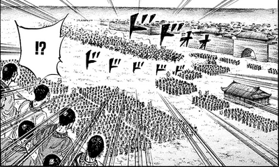 Kinrikan.png