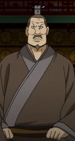 Kou Kin anime portrait