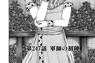 Chapter 427 | Kingdom Wiki | Fandom