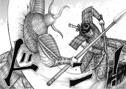 Xin slaying Gaku'Ei in an instant.