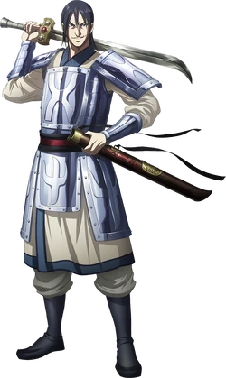 Kou Yoku Season 3