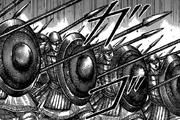 Earl Rai Army's Shield Unit