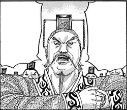 Hoku Ryou Portrait