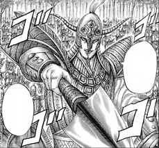 Gaku'Ei (801 KB) Gaku'Ei † Deputy of Kei Sha Slain by Shin
