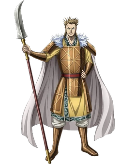 Ki Sui Anime Season 5 portrait