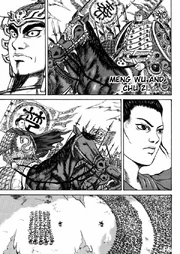 Kingdom-cover-chapter398.5-extra