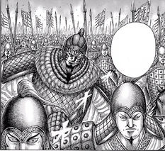 Rai'un Unit 2000-Man Elite Unit