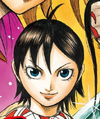 Ka Ryo Ten