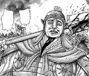 Ba Kan portrait