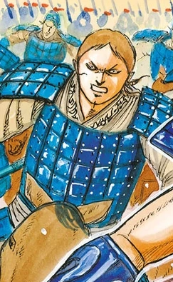 Ga Ro