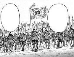 Burei | Kingdom Wiki | Fandom
