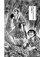 Chapter 148 cover.