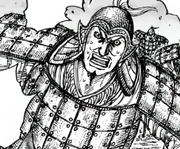 Sonkann