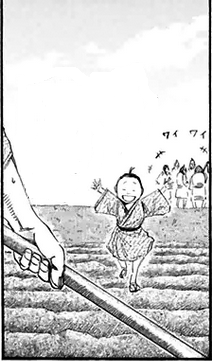 Furou Village.png