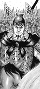 Roku O Mi Vassal of General Ou Ki