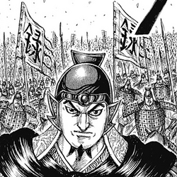 Nægte forsætlig grill Category:Roku O Mi Army | Kingdom Wiki | Fandom