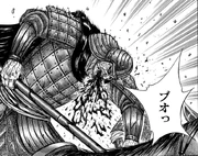 Chou Tou Pukes Blood