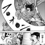 Bi Hei crying out as he watches Yuu Gi being killed by Hou Ken.