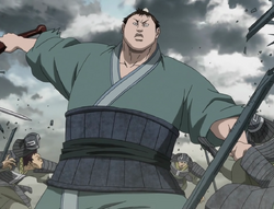 Ryuu Sen | Kingdom Wiki | Fandom Ryuu Sen | Kingdom Wiki | Fandom