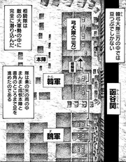 Kan Ki's Sneak In Tactic