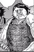 Ton Kaku portrait