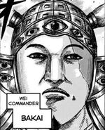 Ba Kai † Wei General Vassal in the Go Hou Mei Army