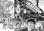 Chapter 483 cover.