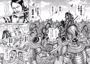 Chapter 708 cover.