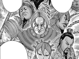 Seven Fire Dragons
