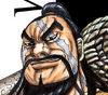 Gai Mou