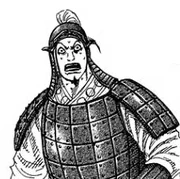 Den Kou portrait