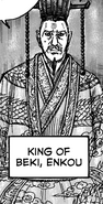 En Kou King of the fallen Beki Kingdom.
