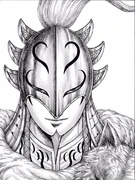 Kan Saro's Mask Helmet