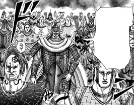 Ordo surrounded by allied tribes