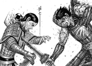 Shin slays Kei Sha, the man closets to the final seat of the Three Great Heavens.