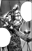 Ba'in's sword