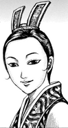 Ha Ri Strategist of the Wei Courts.