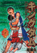 Vol.22.