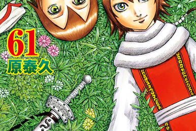 Vol.60 | Kingdom Wiki | Fandom Vol.60 | Kingdom Wiki | Fandom
