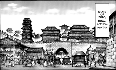 Royal capital kantan.png