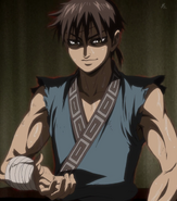 Shin's aura as he overcomes his limits.