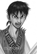 Chapter 141 cover.