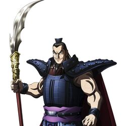 Kingdom characters hot sale