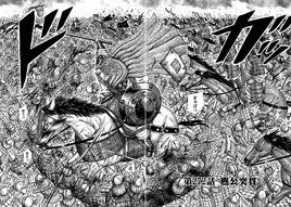 Chapter 272 cover